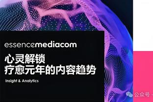 接班？阿尔瓦雷斯复刻梅西世俱杯决赛胸部进球